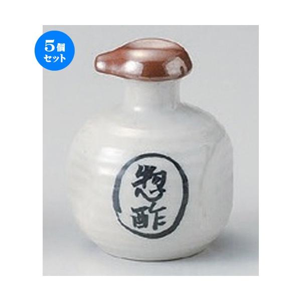 5Zbg  ㏬ n\[X` [ 8 x 9.8cm (180cc) 165g ] y   aH HX Ɩp z