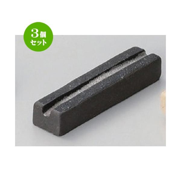 3Zbg  u ʔu [ 7 x 1.7 x 1.7cm 22g ] y   aH HX Ɩp z