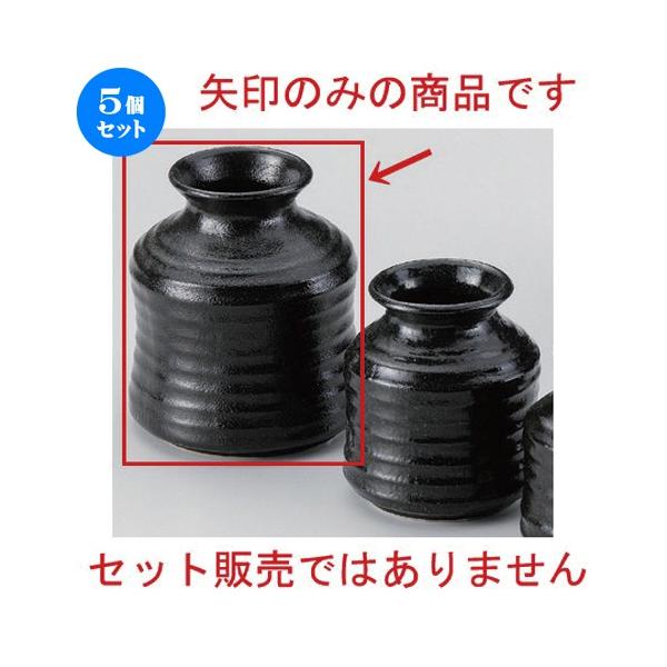 5Zbg  Β ˍ\o [ 10.7 x 9.4cm (400cc) 243g ] y   aH HX Ɩp ˏ \o  z