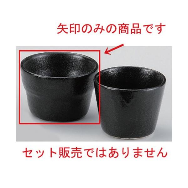  Β ˍ\ov [ 6 x 8.9cm (180cc) 142g ] y   aH HX Ɩp ˏ \o  z