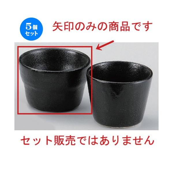 5Zbg  Β ˍ\ov [ 6 x 8.9cm (180cc) 142g ] y   aH HX Ɩp ˏ \o  z