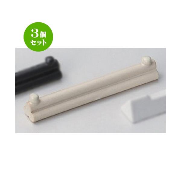 3Zbg  u }bgۑXv[Xg [ 11 x 1.8cm 31g ] y   aH HX Ɩp z