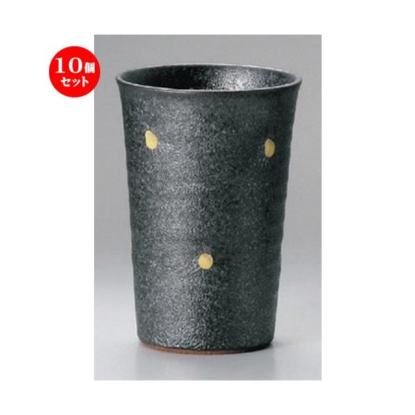 10Zbg  t[Jbv Yʃt[Jbv [ 8.4 x 12.4cm (350cc) 266g ] y B  aH HX Ɩp z