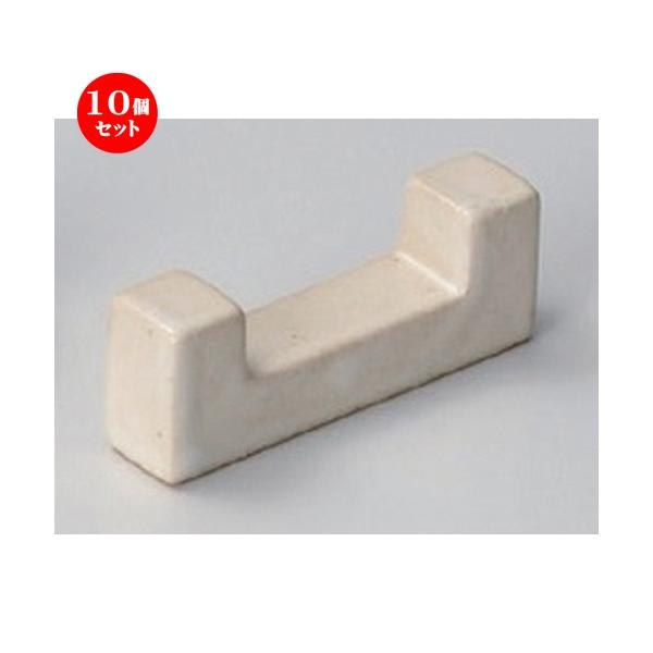 10Zbg  u RmubN [ 5.5 x 2cm 20g ] y   aH HX Ɩp z