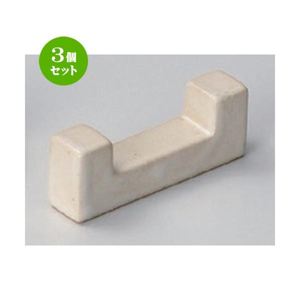 3Zbg  u RmubN [ 5.5 x 2cm 20g ] y   aH HX Ɩp z