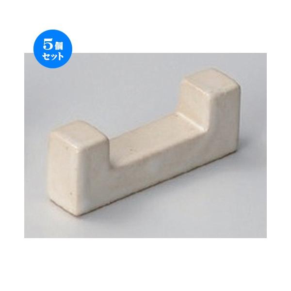 5Zbg  u RmubN [ 5.5 x 2cm 20g ] y   aH HX Ɩp z