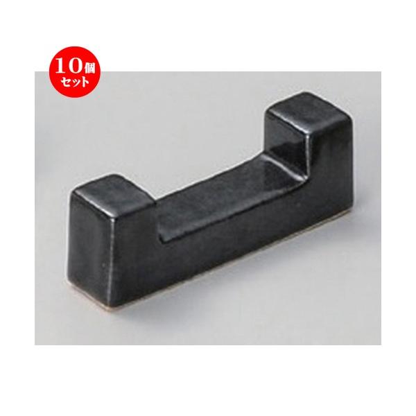 10Zbg  u RmubN [ 5.5 x 2cm 20g ] y   aH HX Ɩp z