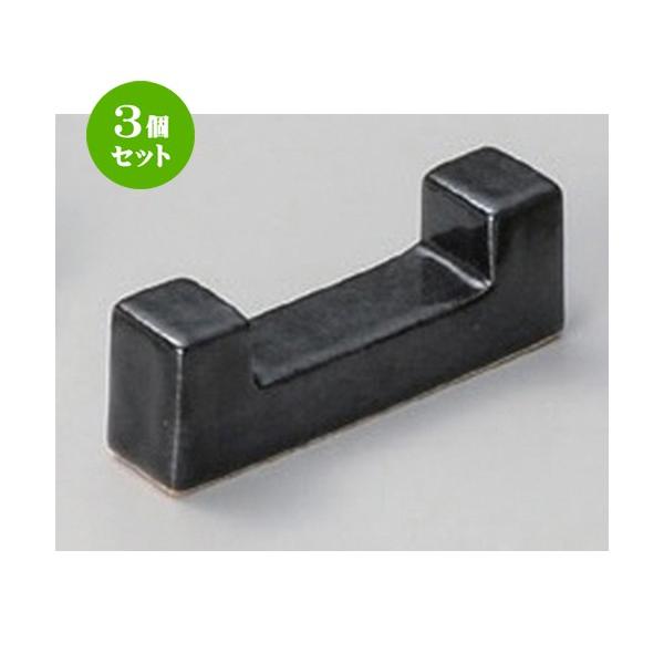 3Zbg  u RmubN [ 5.5 x 2cm 20g ] y   aH HX Ɩp z