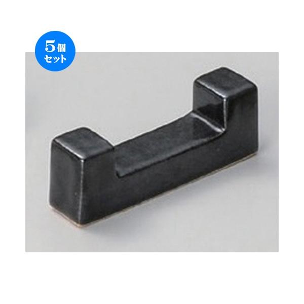 5Zbg  u RmubN [ 5.5 x 2cm 20g ] y   aH HX Ɩp z