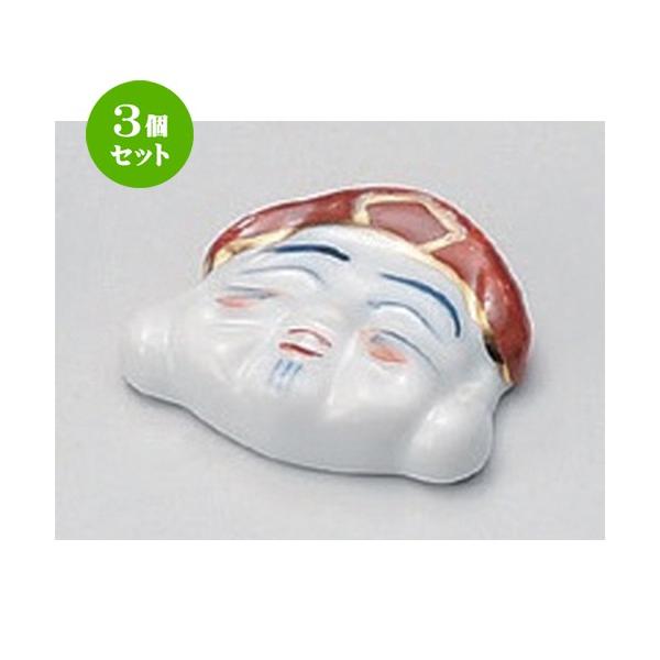 3Zbg  u ԖX单u [ 4cm 20g ] y   aH HX Ɩp z