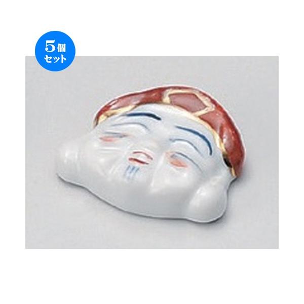 5Zbg  u ԖX单u [ 4cm 20g ] y   aH HX Ɩp z