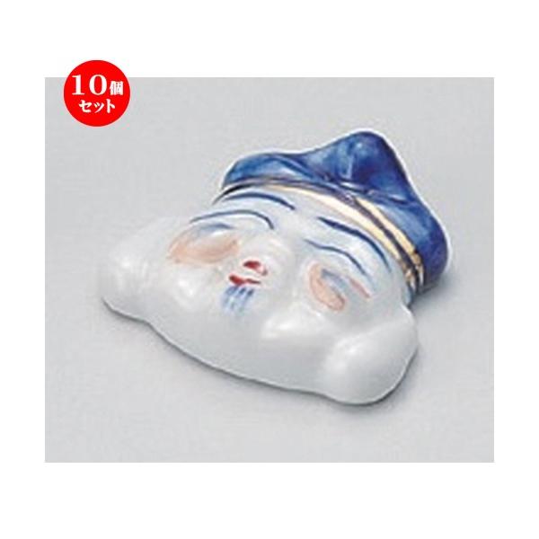 10Zbg  u XGrXu [ 4cm 22g ] y   aH HX Ɩp z