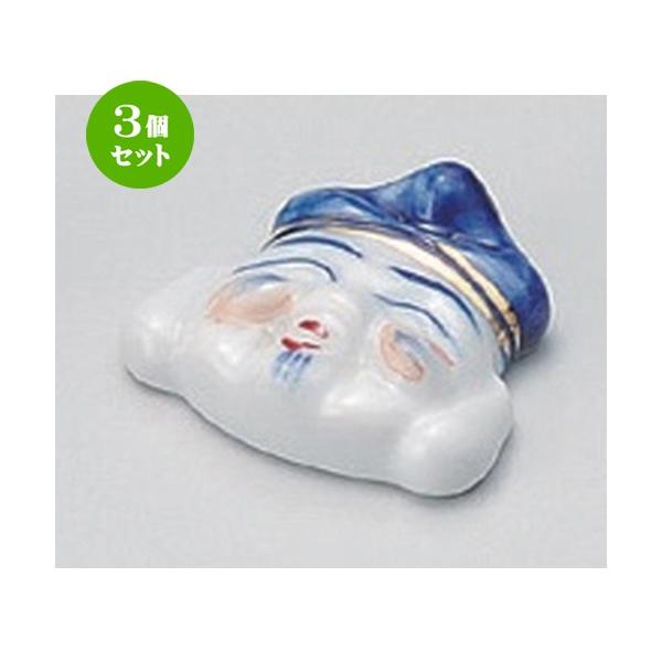 3Zbg  u XGrXu [ 4cm 22g ] y   aH HX Ɩp z