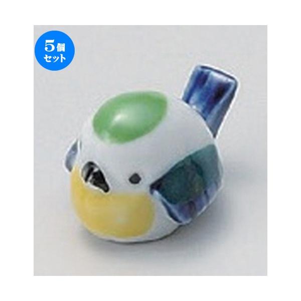 5Zbg  u ʃXY (O) u [ 3.6 x 2.5cm 29g ] y   aH HX Ɩp z