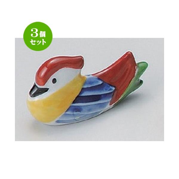 3Zbg  u Ԃu [ 6.2cm 32g ] y   aH HX Ɩp z