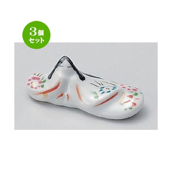 3Zbg  u IPlu () [ 6.2cm 36g ] y   aH HX Ɩp z