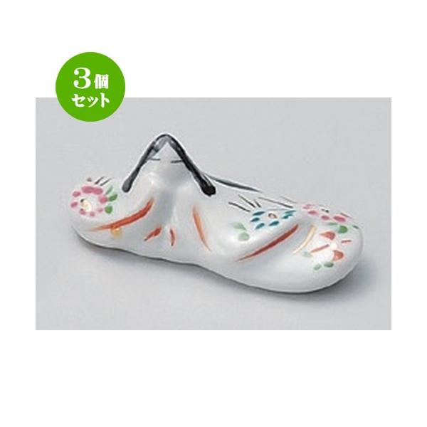 3Zbg  u Ialu () [ 6.2cm 35g ] y   aH HX Ɩp z