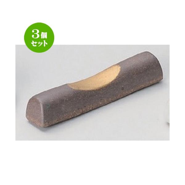 3Zbg  u ؖ،^ () u [ 6.7cm 26g ] y   aH HX Ɩp z