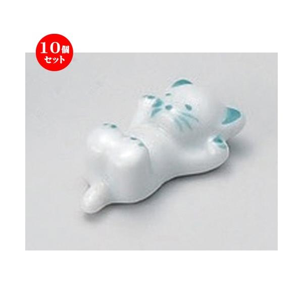 10Zbg  u GlR (O) u [ 4cm 19g ] y   aH HX Ɩp z