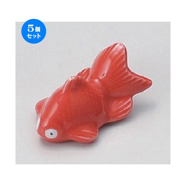 5Zbg  u ԋu [ 5 x 3.5 x 2.5cm 32g ] y   aH HX Ɩp z