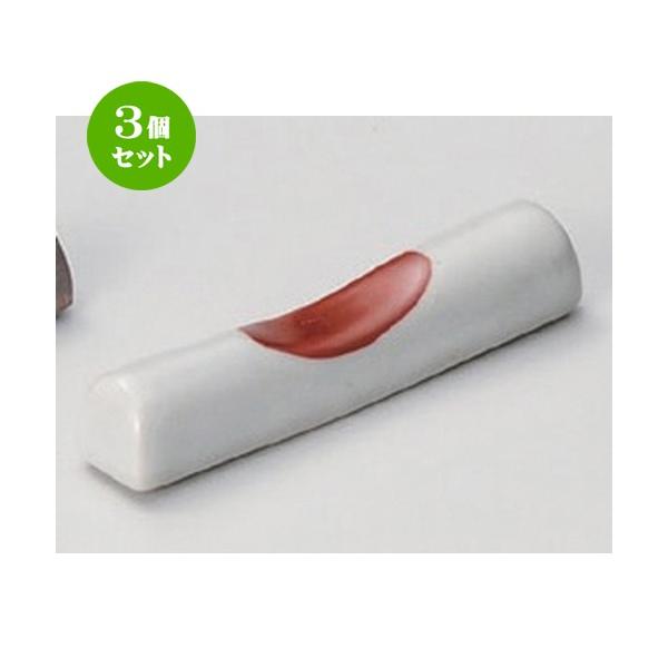 3Zbg  u y،^ () u [ 6.7cm 25g ] y   aH HX Ɩp z