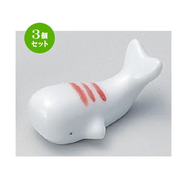 3Zbg  u Ԃ產u [ 5.2 x 2.3cm 32g ] y   aH HX Ɩp z