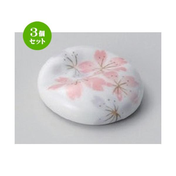 3Zbg  u ۔u [ 4 x 1.5cm 25g ] y   aH HX Ɩp z