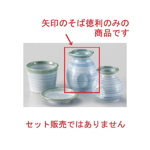  Β Α\o () [ 8.5 x 10.2cm (300cc) 229g ] y   aH HX Ɩp ˏ \o  z