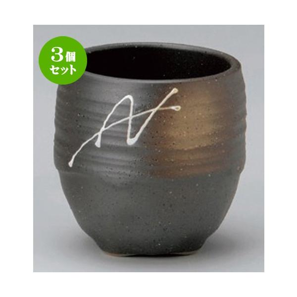 3Zbg  t[Jbv ꒿ł~Jbv [ 8.3 x 9.8cm (440cc) 290g ] y B  aH HX Ɩp z