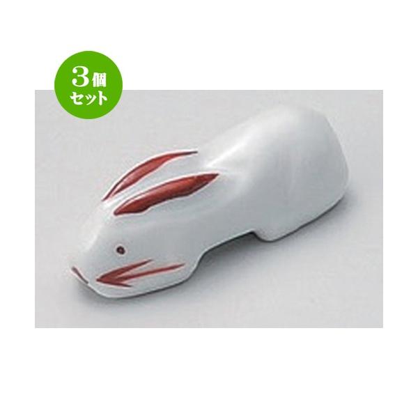 3Zbg  u ETM () u [ 5 x 1.7cm 23g ] y   aH HX Ɩp z