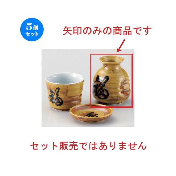 5Zbg  Β іڕ\o [ 7.8 x 9.2cm (220cc) 163g ] y   aH HX Ɩp ˏ \o  z