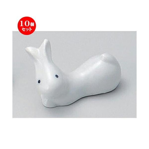 10Zbg  u ڃETMu [ 5.4 x 3cm 33g ] y   aH HX Ɩp z