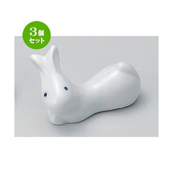 3Zbg  u ڃETMu [ 5.4 x 3cm 33g ] y   aH HX Ɩp z