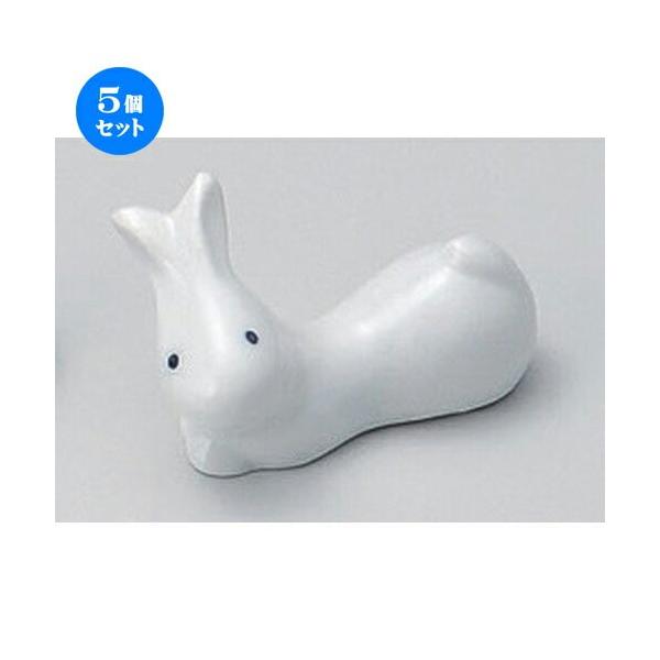 5Zbg  u ڃETMu [ 5.4 x 3cm 33g ] y   aH HX Ɩp z