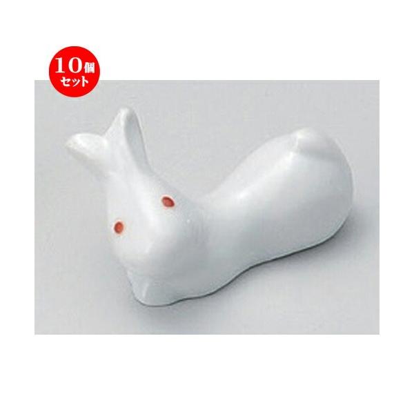 10Zbg  u ԖڃETMu [ 5.4 x 3cm 31g ] y   aH HX Ɩp z