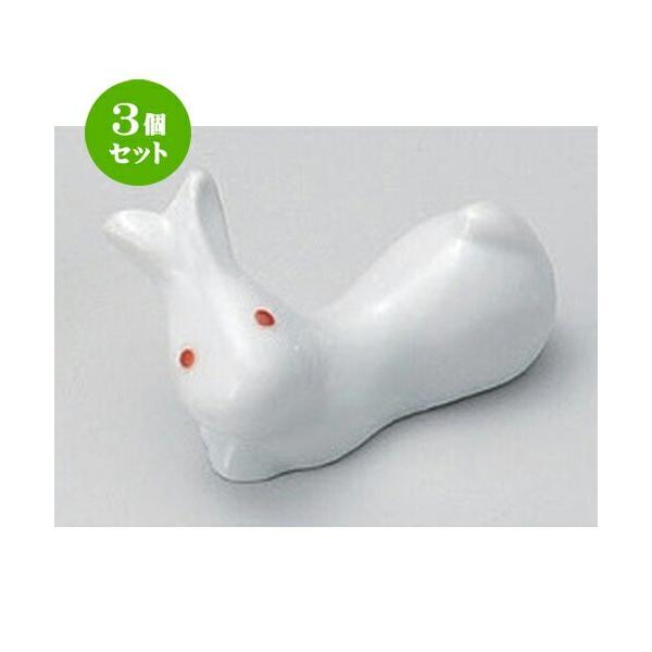 3Zbg  u ԖڃETMu [ 5.4 x 3cm 31g ] y   aH HX Ɩp z