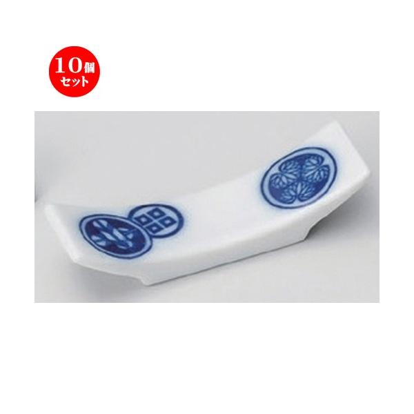 10Zbg  u 䕽^u [ 7.7 x 2.2cm 25g ] y   aH HX Ɩp z