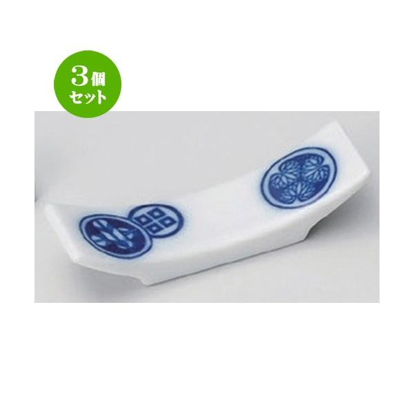 3Zbg  u 䕽^u [ 7.7 x 2.2cm 25g ] y   aH HX Ɩp z