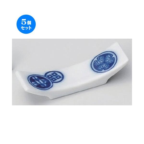 5Zbg  u 䕽^u [ 7.7 x 2.2cm 25g ] y   aH HX Ɩp z