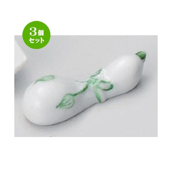 3Zbg  u Ђ^OXru [ 5.6cm 20g ] y   aH HX Ɩp z