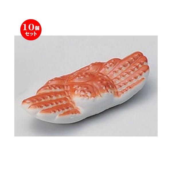 10Zbg  u ԃJju [ 7cm 26g ] y   aH HX Ɩp z