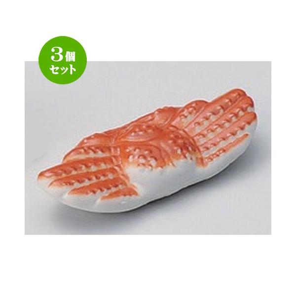 3Zbg  u ԃJju [ 7cm 26g ] y   aH HX Ɩp z