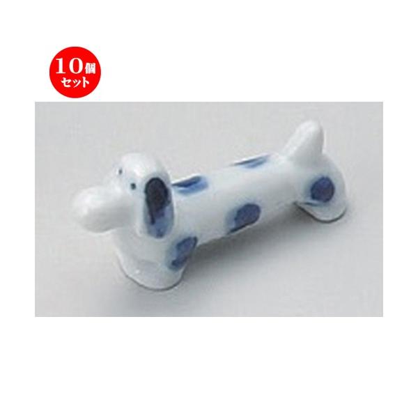 10Zbg  u _bNX () u [ 4.8cm 20g ] y   aH HX Ɩp z