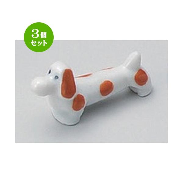 3Zbg  u _bNX () Ԕu [ 4.8cm 20g ] y   aH HX Ɩp z