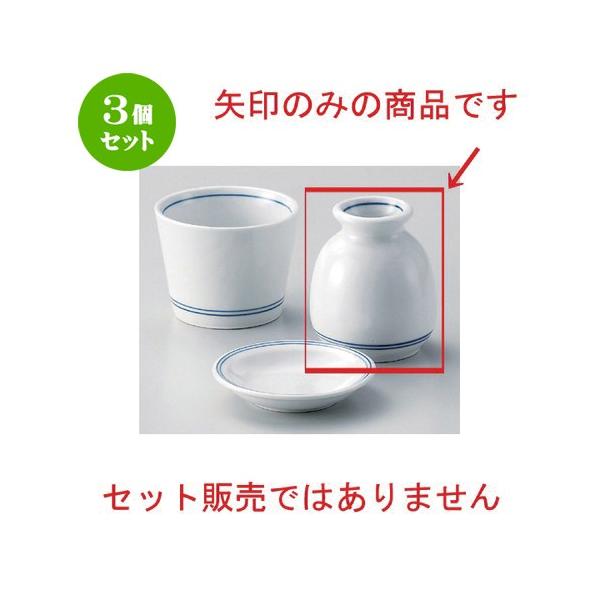 3Zbg  Β {1 [ 7 x 8.2cm (150cc) 171g ] y   aH HX Ɩp ˏ \o  z