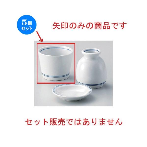 5Zbg  Β {\o [ 8 x 6.1cm (160cc) 159g ] y   aH HX Ɩp ˏ \o  z