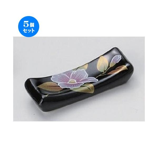 5Zbg  u VړS唢u [ 6.6 x 2.6 x 1.4cm 36g ] y   aH HX Ɩp z