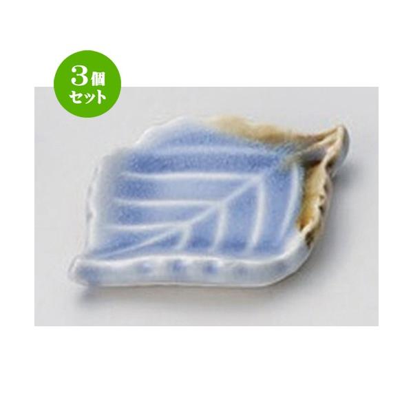 3Zbg  u ؂̗t () u [ 6 x 4.4 x 0.8cm 25g ] y   aH HX Ɩp z