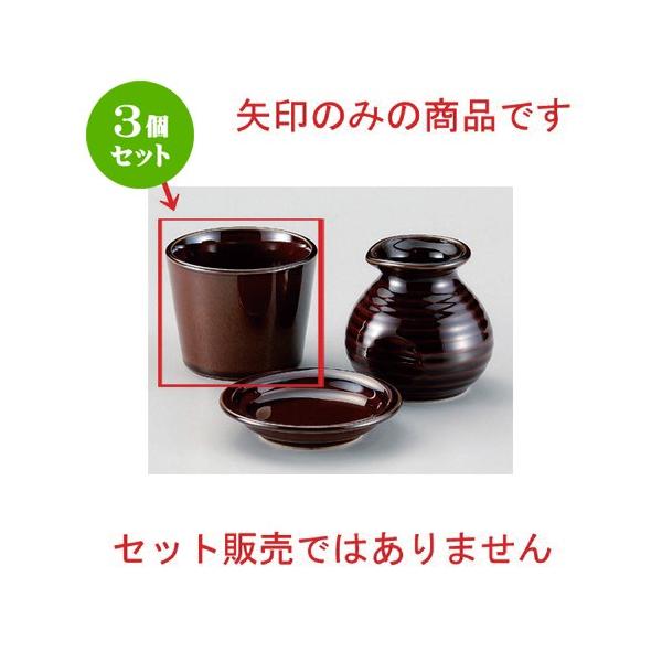 3Zbg  Β փ\o [ 8.9 x 6.7cm (200cc) 190g ] y   aH HX Ɩp ˏ \o  z