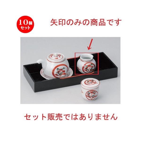 10Zbg  ㏬ ۖԊGk} [ 8 x 7.5cm 89g ] y   aH HX Ɩp z